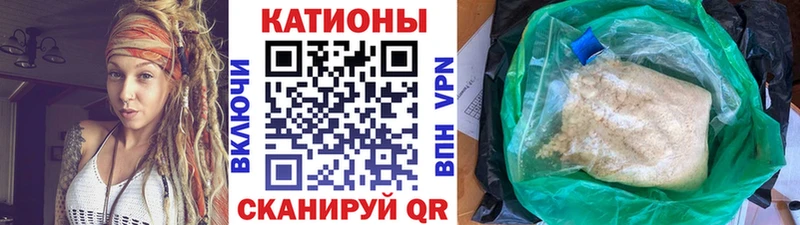 Цена Александров АМФ  Мефедрон  ГАШ  Конопля 