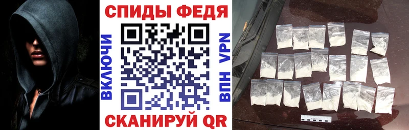 где купить наркоту  Александров  Амфетамин 98% 