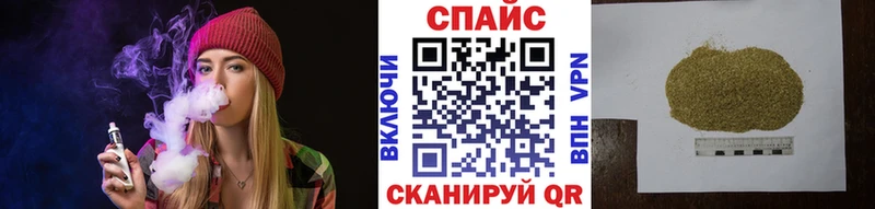 БУТИРАТ 1.4BDO  гидра   Александров 