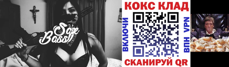 ссылка на мегу зеркало  Александров  КОКАИН 98% 