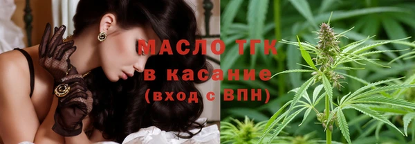 мет Медвежьегорск