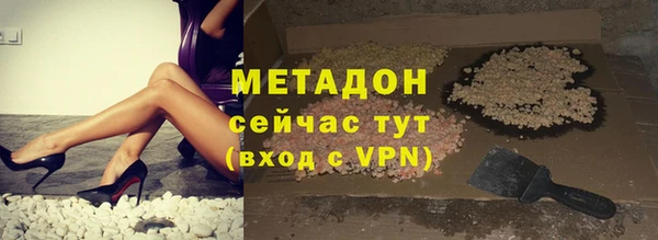 ПСИЛОЦИБИНОВЫЕ ГРИБЫ Медногорск