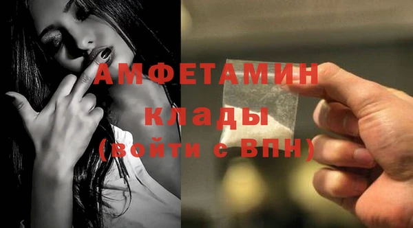 a pvp Арсеньев