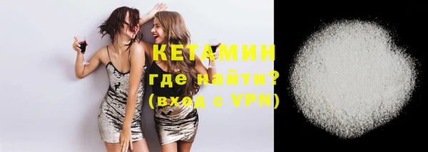 индика Заволжск