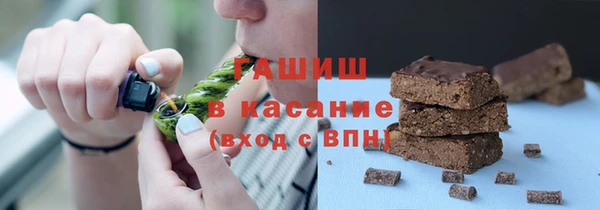 кокаин Алзамай