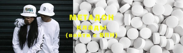 амф Мегион
