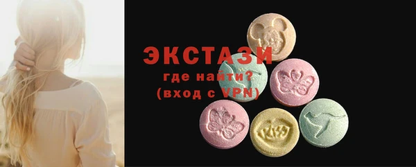 кокаин Алзамай