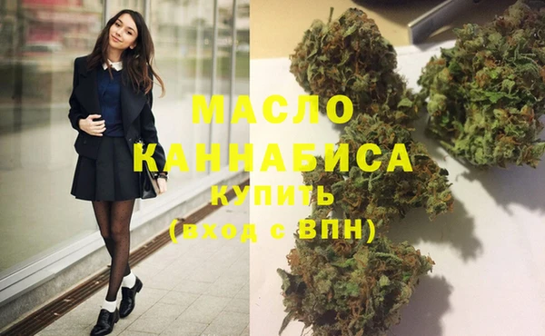 амф Мегион