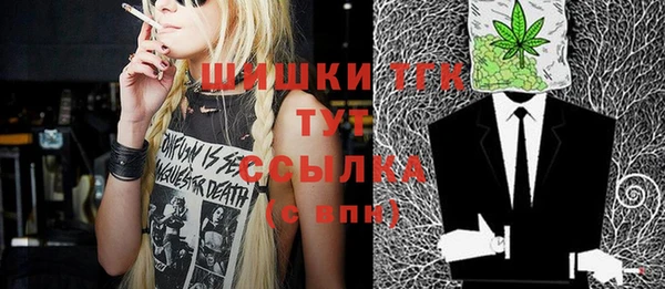 мет Медвежьегорск