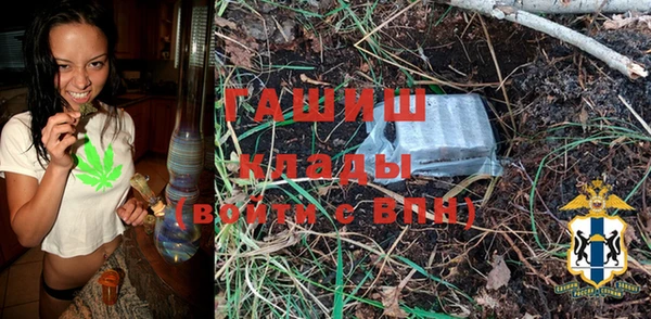 MESCALINE Алексеевка