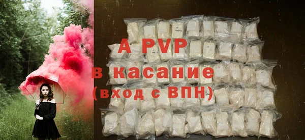 ПСИЛОЦИБИНОВЫЕ ГРИБЫ Медногорск