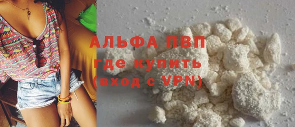 амф Мегион