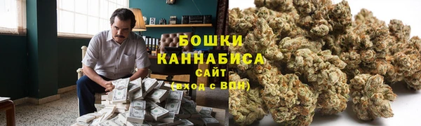 кокаин Алзамай