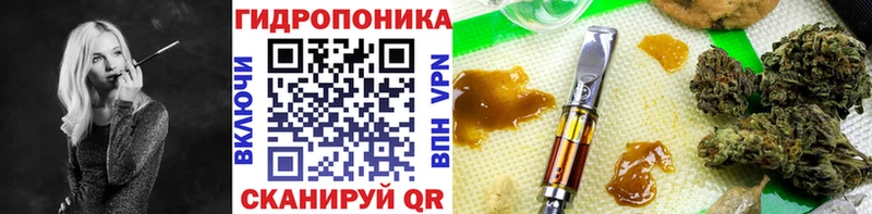 Конопля AK-47  Александров 